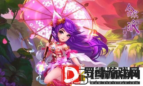 怪物猎人荒野PC版上线：探索奇幻世界，体验猎人之旅！