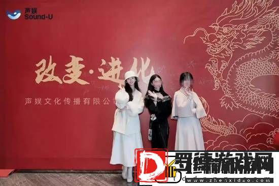 哪吒2配音演员起诉配音公司
