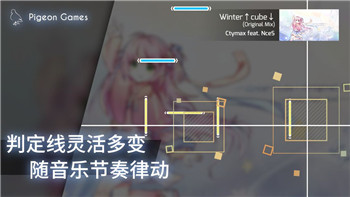 烟雨江湖**四蒂教义与现代修行的深刻联系与启示