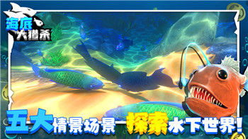 无限深渊攻略火影怎么打的快