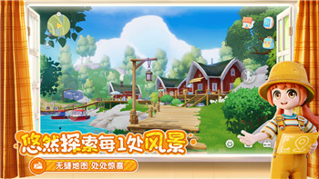 幻塔海外代理权引发全球关注
