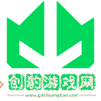 ANa谈PGL表现
