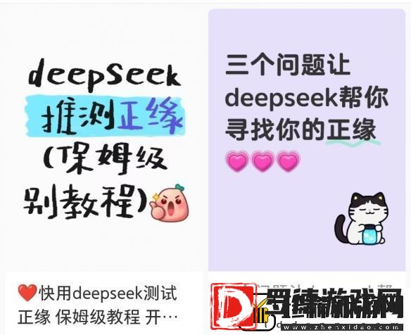 穿1天被搭讪7次