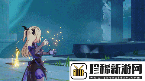 原神菲谢尔的玩法攻略