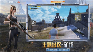 烟雨江湖少林密技怎么升级