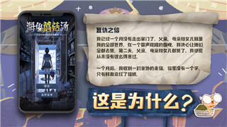 火炬之光玩法掉落的样式与掉落机制详解