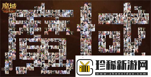 十周年全年预告