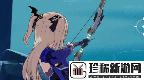 原神菲谢尔的玩法攻略