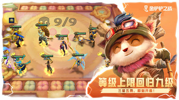 无尽的拉格朗日怎么移动