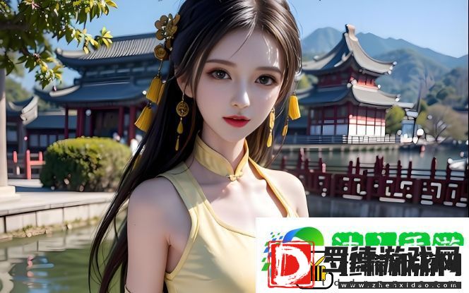 如何顺畅观看大地资源二中文在线观看免费版高清