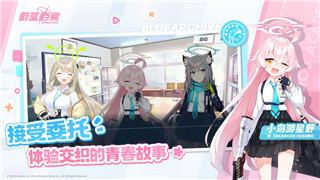 元气骑士怎么转服