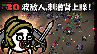 丧尸围城2绝密档案尸毒抗体位置揭秘